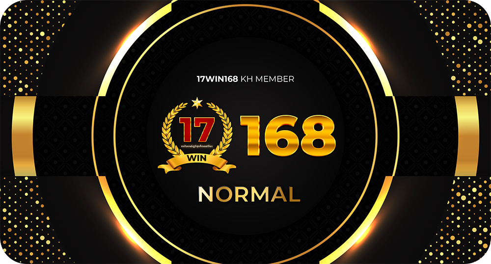 normal