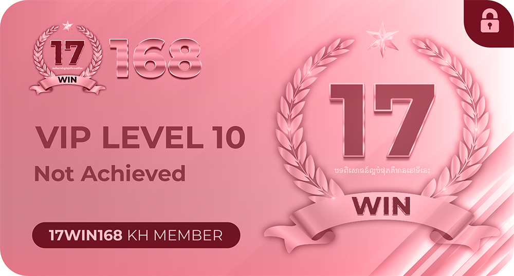 vip10